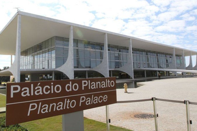 1_palacio_do_planalto_fabio_rodrigues_pozzebom_agencia_brasil-48083457